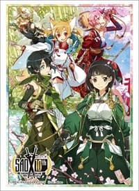 Bushiroad Sleeve Collection HG Vol.2387: Sword Art Online 10th Anniversary - Higashi no Hate no Tougenkyou (60-Pack) - Bushiroad Card Sleeves - Card Sleeves card