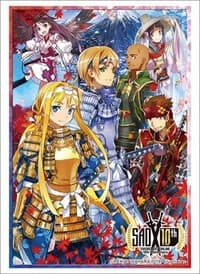 Bushiroad Sleeve Collection HG Vol.2389: Sword Art Online 10th Anniversary - Higashi no Hate no Tougenkyou (60-Pack) - Bushiroad Card Sleeves - Card Sleeves card