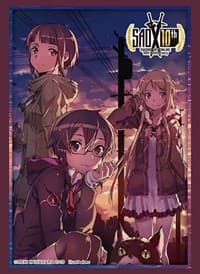 Bushiroad Sleeve Collection HG Vol.2368: Sword Art Online 10th Anniversary - Twilight Guild (60-Pack) - Bushiroad Card Sleeves - Card Sleeves card