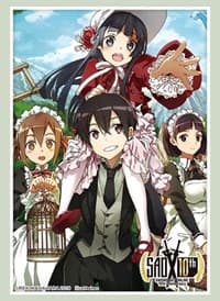 Bushiroad Sleeve Collection HG Vol.2391: Sword Art Online 10th Anniversary - Hearty Party (60-Pack) - Bushiroad Card Sleeves - Card Sleeves card
