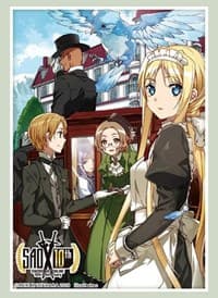 Bushiroad Sleeve Collection HG Vol.2392: Sword Art Online 10th Anniversary - Hearty Party (60-Pack) - Bushiroad Card Sleeves - Card Sleeves card