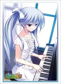 Bushiroad Sleeve Collection HG Vol.2356: The Fruit of Grisaia - Kazuki Kazami (60-Pack) - Bushiroad Card Sleeves - Card Sleeves card