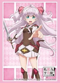 Bushiroad Sleeve Collection HG Vol.2377: Didn't I Say to Make My Abilities Average in the Next Life?! - Mile (60-Pack) - Bushiroad Card Sleeves - Card Sleeves card