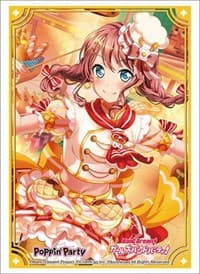 Bushiroad Sleeve Collection HG Vol.2375: BanG Dream! Girls Band Party! - Saya Yamabuki (60-Pack) - Bushiroad Card Sleeves - Card Sleeves card