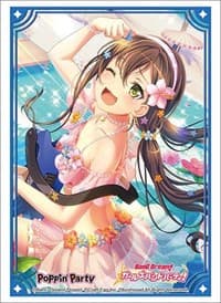 Bushiroad Sleeve Collection HG Vol.2373: BanG Dream! Girls Band Party! - Tae Hanazono (60-Pack) - Bushiroad Card Sleeves - Card Sleeves card