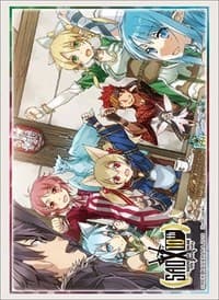 Bushiroad Sleeve Collection HG Vol.2397: Sword Art Online 10th Anniversary - Early and Late Group Illustration (60-Pack) - Bushiroad Card Sleeves - Card Sleeves card