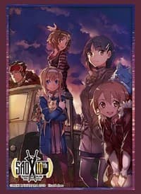 Bushiroad Sleeve Collection HG Vol.2370: Sword Art Online 10th Anniversary - Twilight Guild (60-Pack) - Bushiroad Card Sleeves - Card Sleeves card