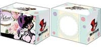 Bushiroad Deck Holder Collection V2 Vol.1031: Persona 5 The Royal - Noir - Bushiroad Deck Boxes - Deck Boxes card