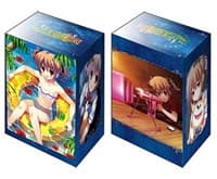 Bushiroad Deck Holder Collection V2 Vol.1019: The Fruit of Grisaia - Makina Irisu - Bushiroad Deck Boxes - Deck Boxes card