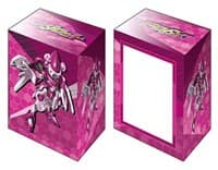 Bushiroad Deck Holder Collection V2 Vol.1024: Medabots - Hardness Ten - Bushiroad Deck Boxes - Deck Boxes card