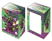 Bushiroad Deck Holder Collection V2 Vol.1023: Medabots - God Emperor - Bushiroad Deck Boxes - Deck Boxes card