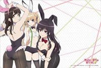 Bushiroad Rubber Mat Collection Vol.572: Saekano: How to Raise a Boring Girlfriend Flat - Megumi, Eriri, & Utaha - Bushiroad Playmats - Playmats card