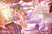 Bushiroad Rubber Mat Collection Vol.567: BanG Dream! Girls Band Party! - Arisa Ichigaya - Bushiroad Playmats - Playmats card