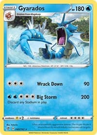 Gyarados - SWSH02: Rebel Clash - Pokemon card