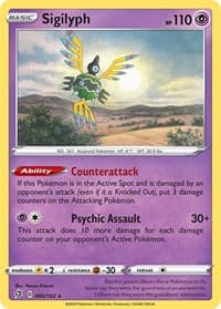Sigilyph - SWSH02: Rebel Clash - Pokemon card