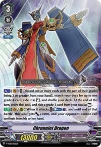 Chronojet Dragon - V-TD10: Chronojet - Cardfight Vanguard card
