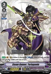 Steam Gunner, Yarlaganda - V-TD10: Chronojet - Cardfight Vanguard card