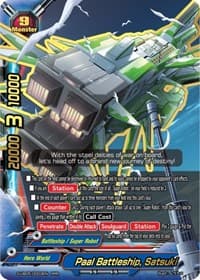 Paal Battleship, Satsuki - Buddy Again Vol.2 ~Super Buddy War EX~ - Future Card BuddyFight card