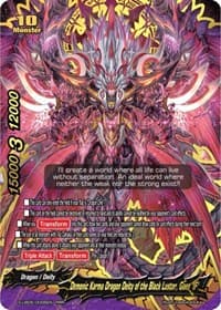 Demonic Karma Dragon Deity of the Black Luster, Gaen "IF" - Buddy Again Vol.2 ~Super Buddy War EX~ - Future Card BuddyFight card
