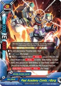 Paal Academy Combi, I-Borg - Buddy Again Vol.2 ~Super Buddy War EX~ - Future Card BuddyFight card