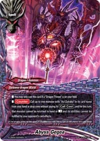 Abyss Gegea - Buddy Again Vol.2 ~Super Buddy War EX~ - Future Card BuddyFight card