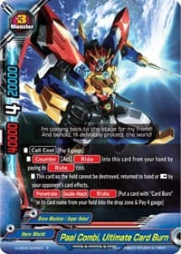 Paal Combi, Ultimate Card Burn - Buddy Again Vol.2 ~Super Buddy War EX~ - Future Card BuddyFight card