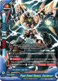 Paal Steel Beast, Gaidenor - Buddy Again Vol.2 ~Super Buddy War EX~ - Future Card BuddyFight card