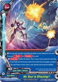 My Soul is Shouting!! - Buddy Again Vol.2 ~Super Buddy War EX~ - Future Card BuddyFight card
