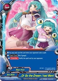 ...Or So the Dream I had Went - Buddy Again Vol.2 ~Super Buddy War EX~ - Future Card BuddyFight card