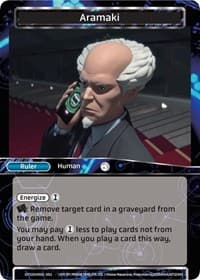 Aramaki - Ghost in the Shell SAC_2045 Starter Deck - Force of Will card
