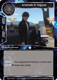 Aramaki & Togusa - Ghost in the Shell SAC_2045 - Force of Will card