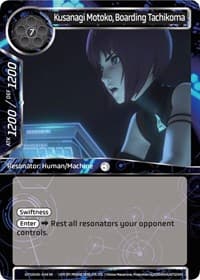 Kusanagi Motoko, Boarding Tachikoma - Ghost in the Shell SAC_2045 - Force of Will card
