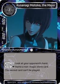 Kusanagi Motoko, the Major - Ghost in the Shell SAC_2045 - Force of Will card