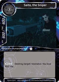 Saito, the Sniper - Ghost in the Shell SAC_2045 - Force of Will card
