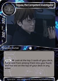 Togusa, the Competent Investigator - Ghost in the Shell SAC_2045 - Force of Will card