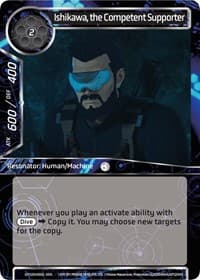 Ishikawa, the Competent Supporter - Ghost in the Shell SAC_2045 Starter Deck - Force of Will card