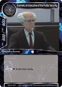 Aramaki, An Executive of the Public Security - Ghost in the Shell SAC_2045 - Force of Will card