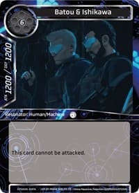Batou & Ishikawa - Ghost in the Shell SAC_2045 - Force of Will card