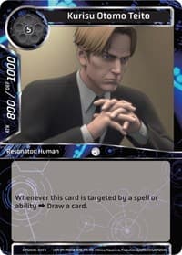 Kurisu Otomo Teito - Ghost in the Shell SAC_2045 - Force of Will card