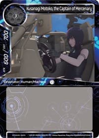 Kusanagi Motoko, the Captain of Mercenary - Ghost in the Shell SAC_2045 - Force of Will card