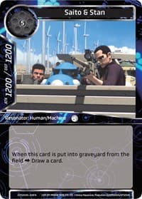 Saito & Stan - Ghost in the Shell SAC_2045 - Force of Will card