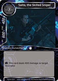 Saito, the Skilled Sniper - Ghost in the Shell SAC_2045 - Force of Will card