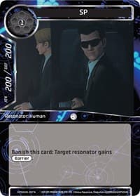 SP - Ghost in the Shell SAC_2045 - Force of Will card
