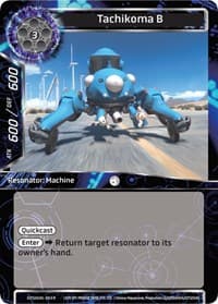 Tachikoma B - Ghost in the Shell SAC_2045 - Force of Will card