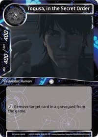 Togusa, in the Secret Order - Ghost in the Shell SAC_2045 - Force of Will card