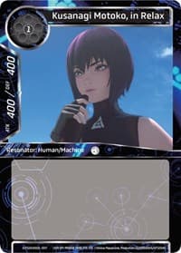 Kusanagi Motoko, in Relax - Ghost in the Shell SAC_2045 Starter Deck - Force of Will card