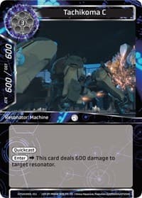 Tachikoma C - Ghost in the Shell SAC_2045 Starter Deck - Force of Will card