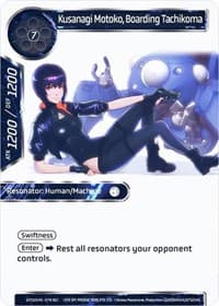 Kusanagi Motoko, Boarding Tachikoma (Secret) - Ghost in the Shell SAC_2045 - Force of Will card