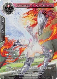 Gatekeeper of Vell-Savaria (Full Art) - Alice Origin III - Force of Will card