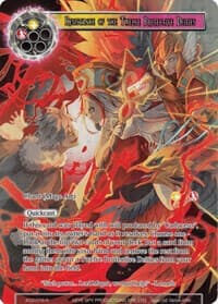 Resistance of the Twelve Protective Deities (Full Art) - Alice Origin III - Force of Will card